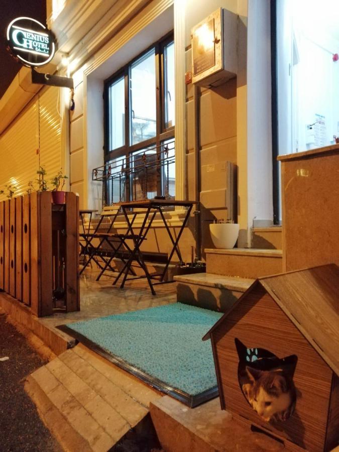 伊斯坦布尔奇才酒店 外观 照片